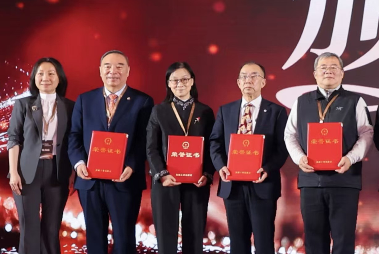 校友宁振波获机械工业出版社“十四五”优秀作者-对外联络办公室